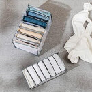 Organizator Universal de Haine - 36 x 17 x 12 cm
