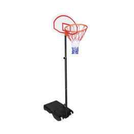 Cos Baschet cu Suport Ajustabil - 165 - 205 cm